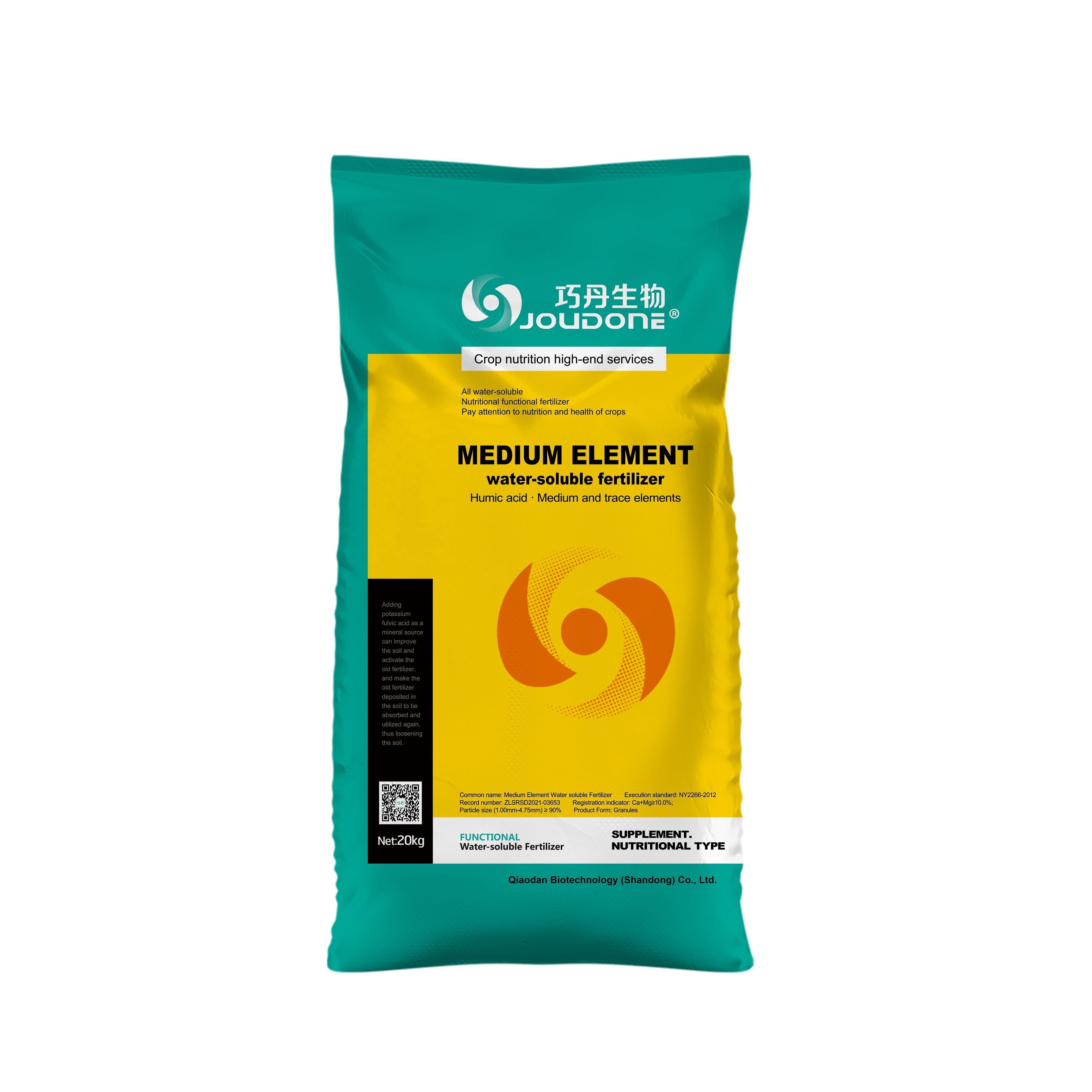 Widely Used Superior Quality Pure Organic Compound Fertilizer