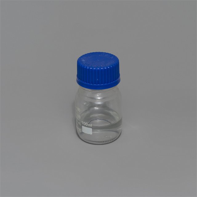 1 3-Dimethyladamantane CAS 702-79-4 Purity 99%