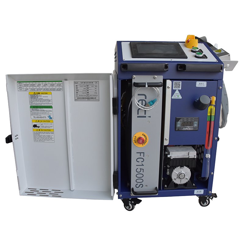 Laser Cleaning Machine for Metal Rust Stains 1000W 1500W 2000W Fiber Laser RAYCUS water Cooling Fast Speed High Efficiency