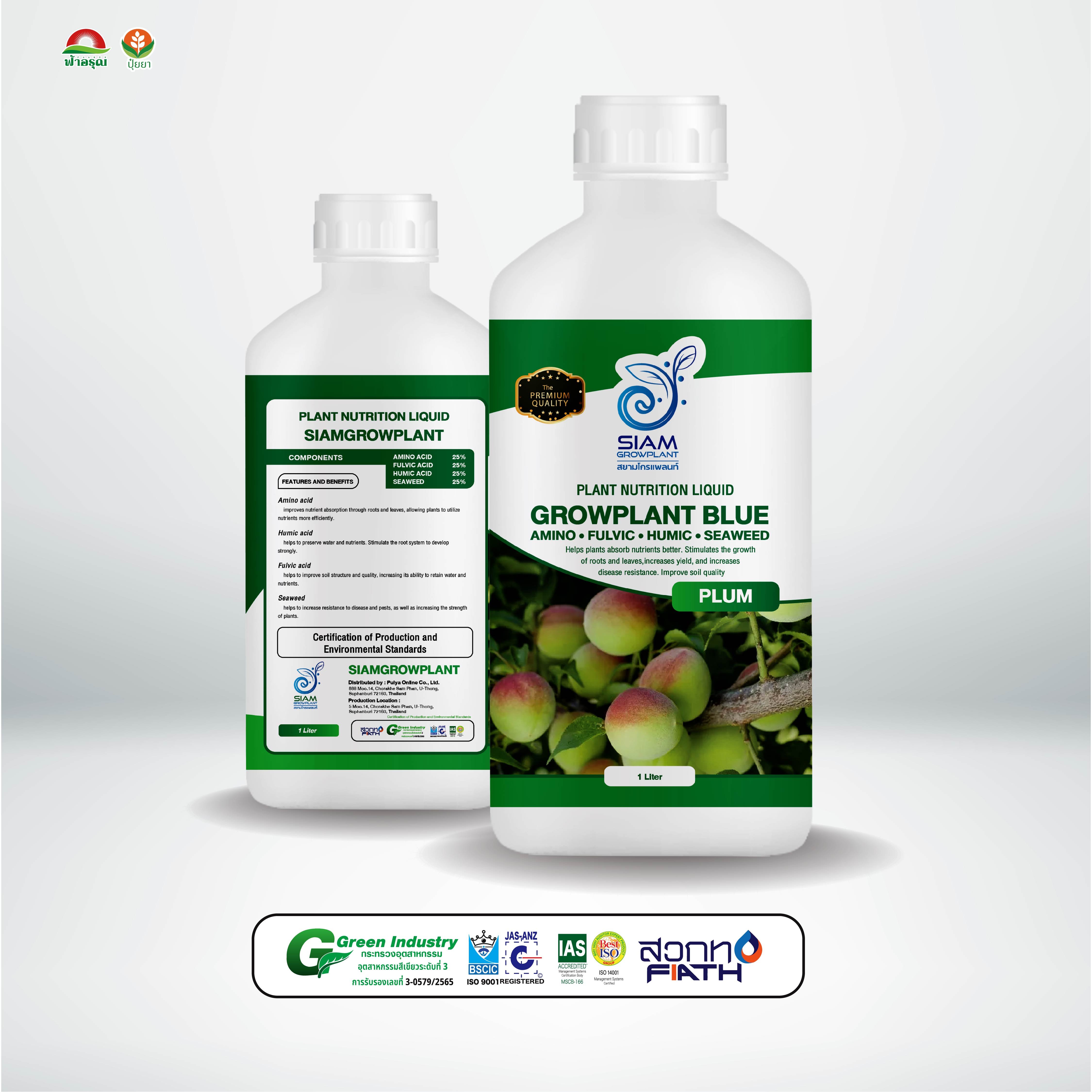 GROWPLANT BLUE Liquid Amino Humic Fulvic Seaweed Fertilizer for Soil Nutrition for Plum Trees in Thailand for Agriculture