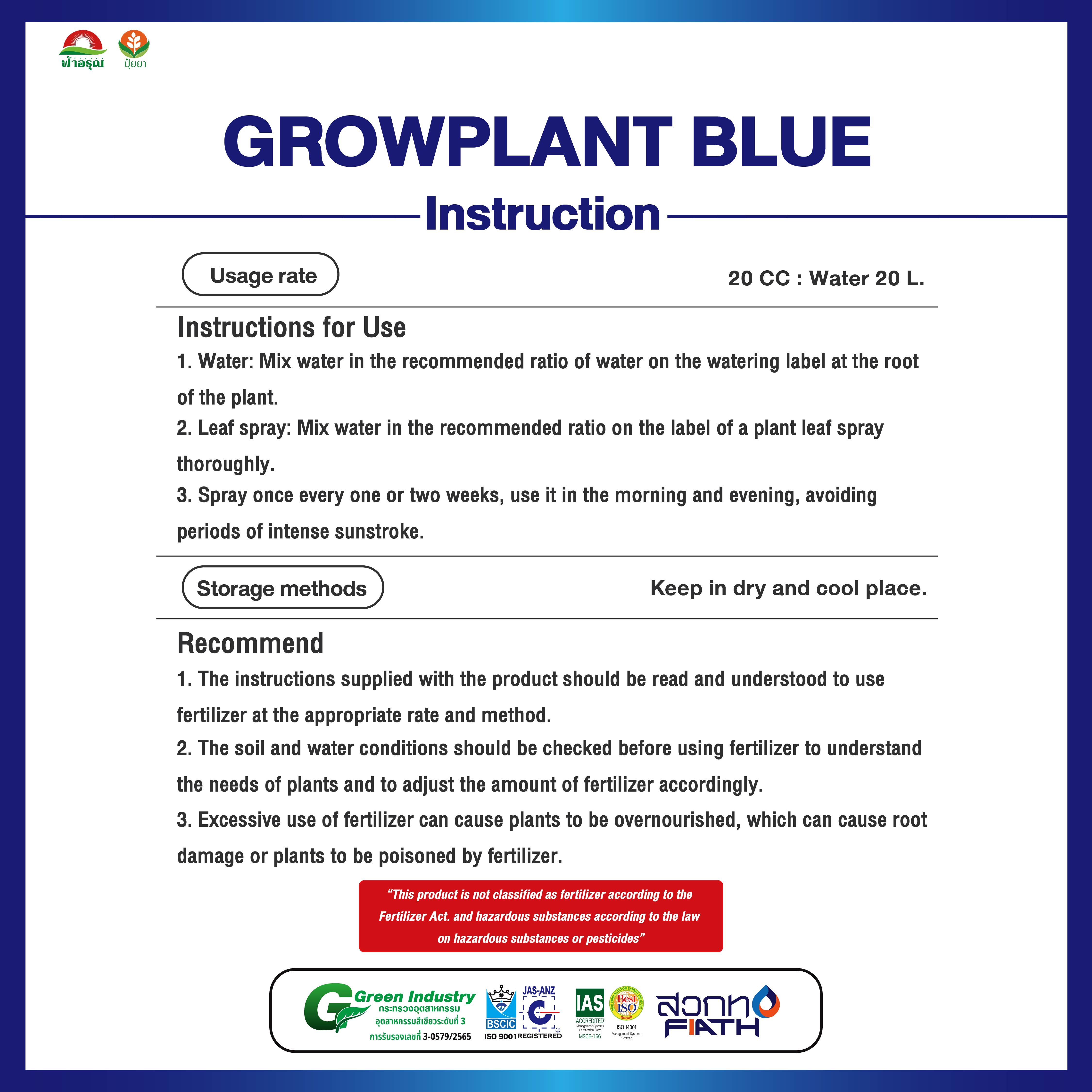 GROWPLANT BLUE Liquid Amino Humic Fulvic Seaweed Fertilizer for Soil Nutrition for Plum Trees in Thailand for Agriculture