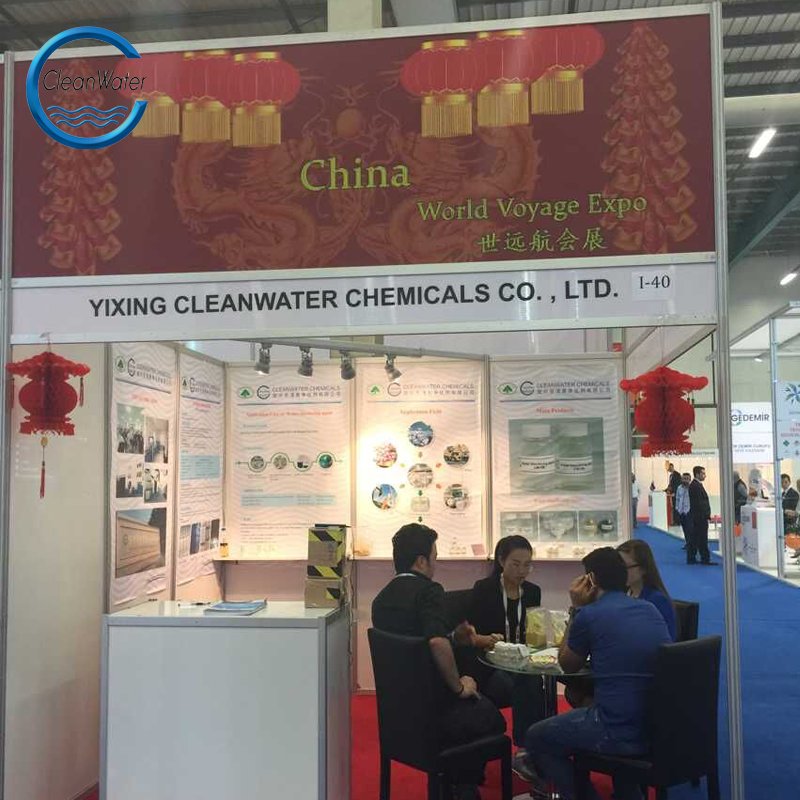 China Organic Chemical Products ACH Sudan Aluminum Chlorohydrate Cas no 12042-91-0