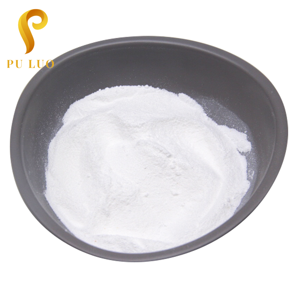 Chemical raw material hodin hydrochloride cas 6027-23-2 used in synthetic material intermediate