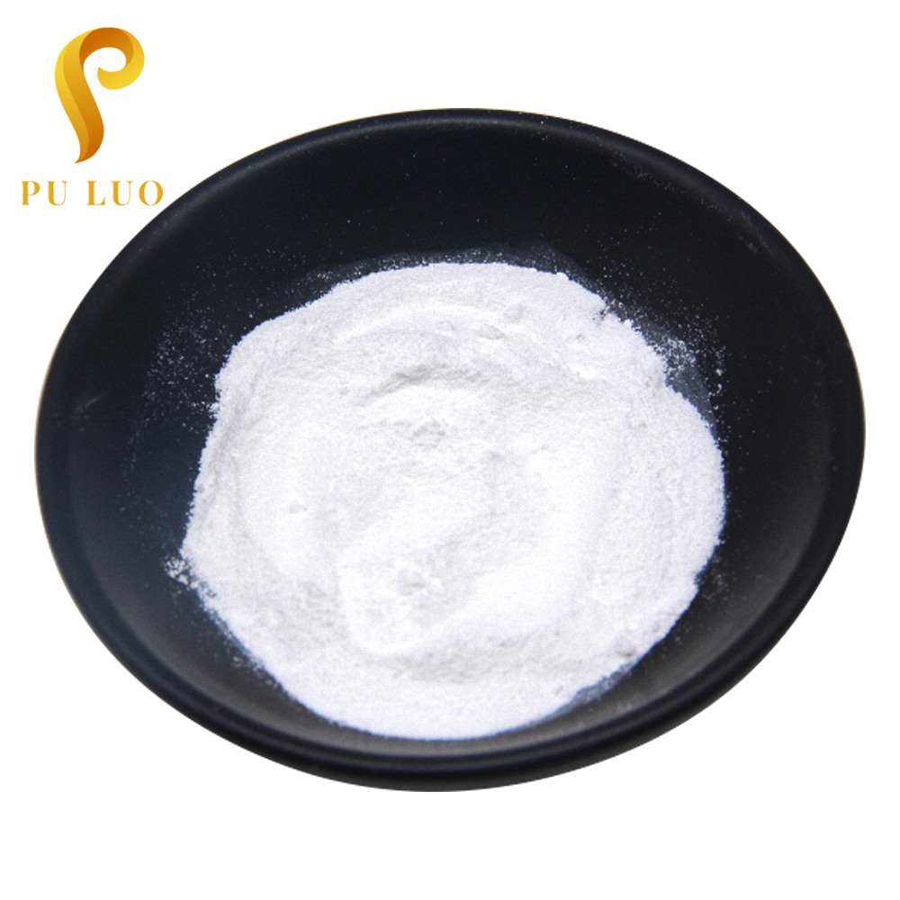 Chemical raw material hodin hydrochloride cas 6027-23-2 used in synthetic material intermediate