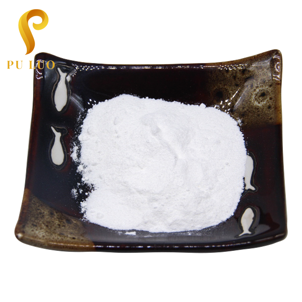 Chemical raw material hodin hydrochloride cas 6027-23-2 used in synthetic material intermediate