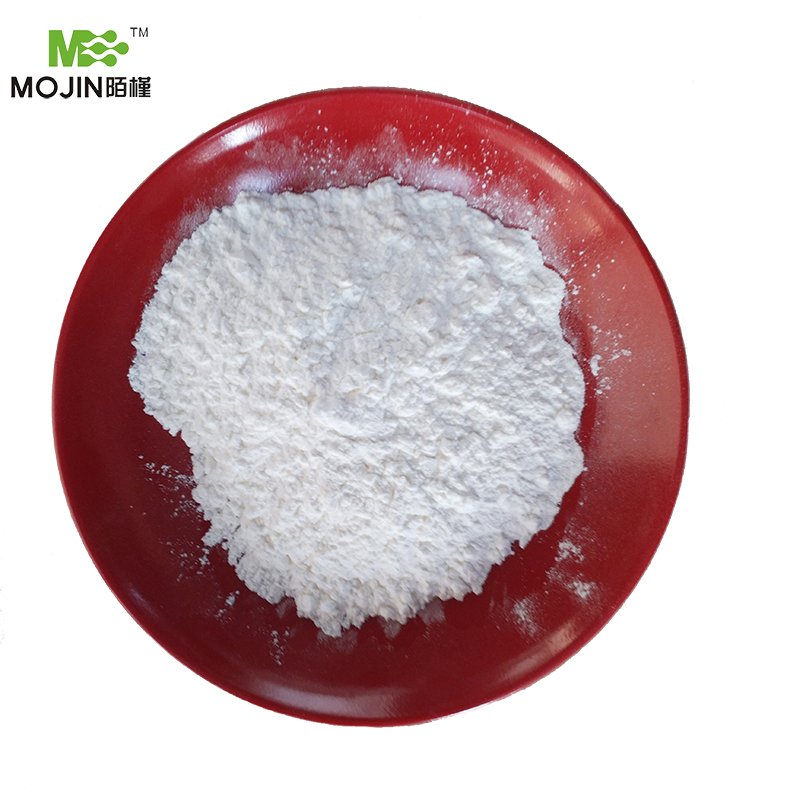 Hot Quality 2-Mercaptobenzoxazole Organic Intermediate 2-Benzoxazolethiol CAS 2382-96-9 Powder Form 1kg MOQ Research