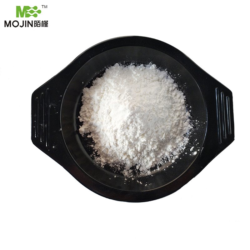 Hot Quality 2-Mercaptobenzoxazole Organic Intermediate 2-Benzoxazolethiol CAS 2382-96-9 Powder Form 1kg MOQ Research