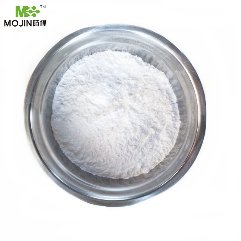 Hot Quality 2-Mercaptobenzoxazole Organic Intermediate 2-Benzoxazolethiol CAS 2382-96-9 Powder Form 1kg MOQ Research