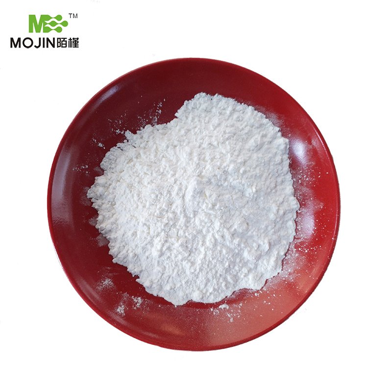 Hot Quality 2-Mercaptobenzoxazole Organic Intermediate 2-Benzoxazolethiol CAS 2382-96-9 Powder Form 1kg MOQ Research