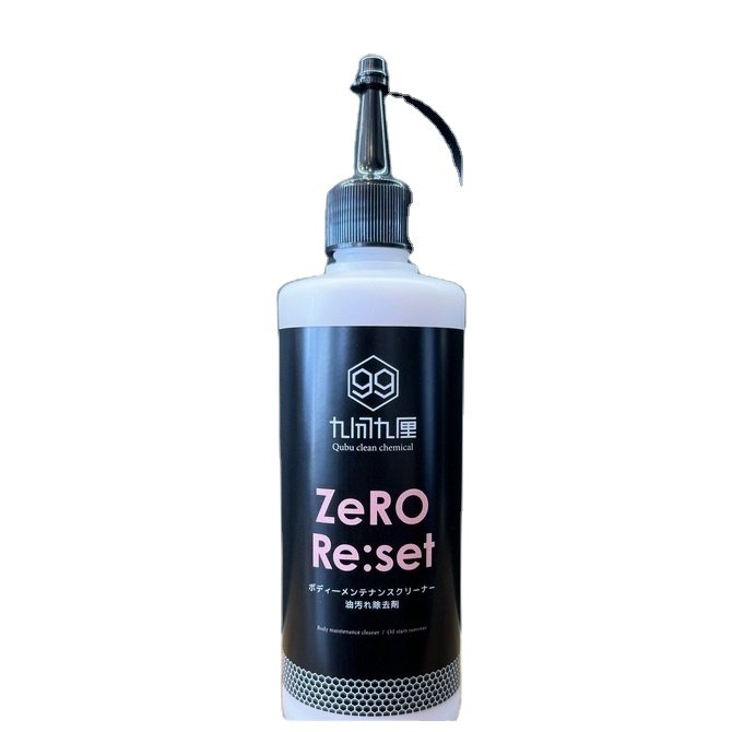 Professional Multipurpose Manufacturer Stain Remover Detailing Care Chemical Wholesale Carwash Cleaner Wash Product Car Cleaning
