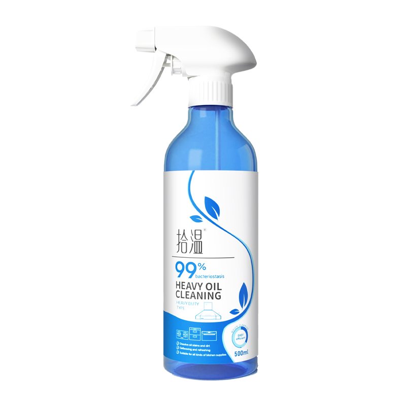 Multi-Purpose 500ml Oil Stains Cleaner Degreaser Quick and Efficient Plastic Bottle Kitchen Grease Cleaner