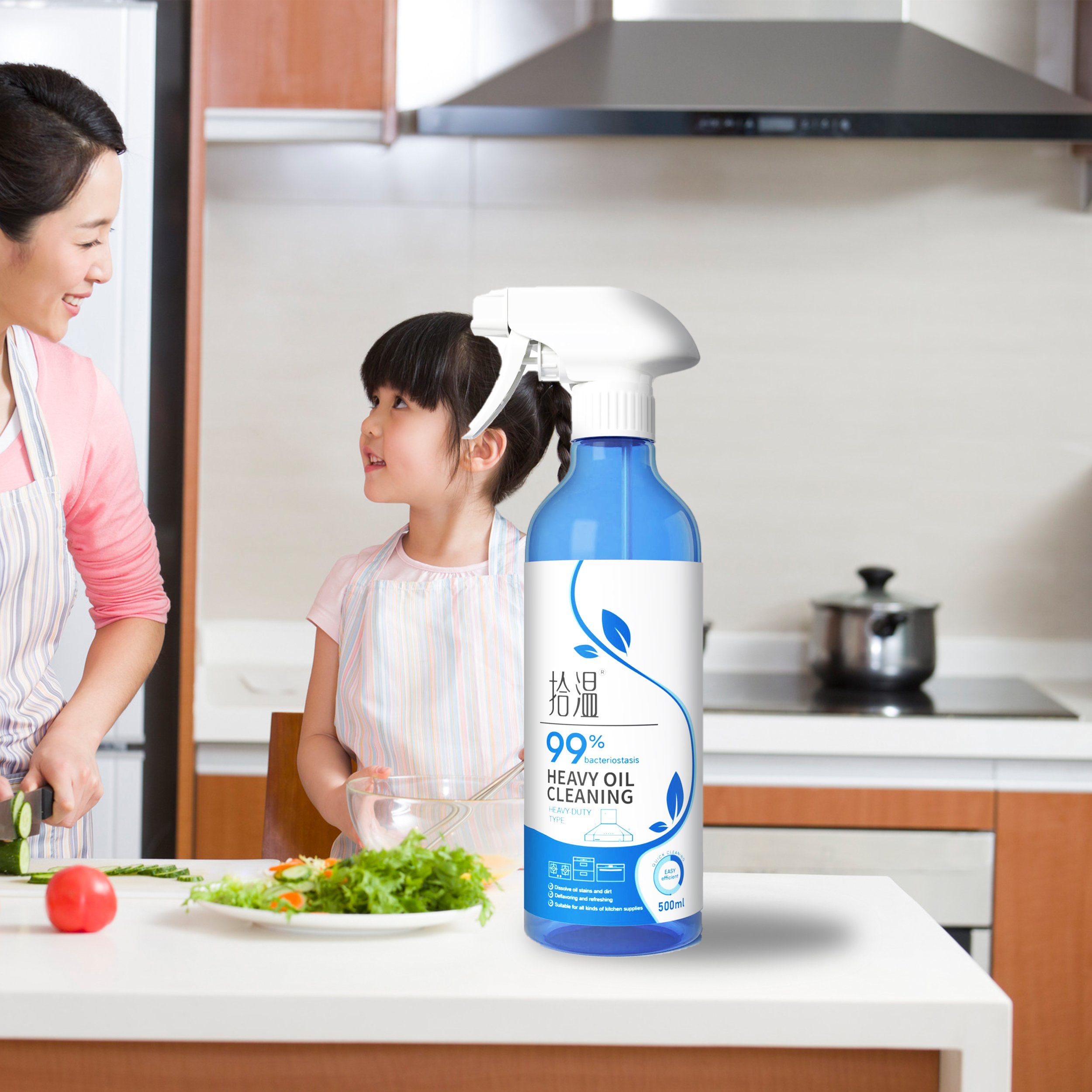 Multi-Purpose 500ml Oil Stains Cleaner Degreaser Quick and Efficient Plastic Bottle Kitchen Grease Cleaner