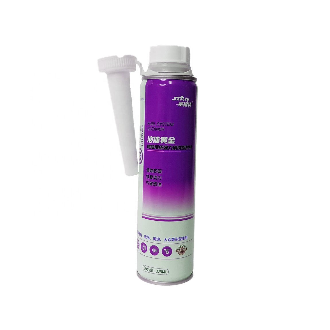 Fuel cleaner, internal oil stain cleaner, fuel injector, gasoline and diesel additive, carbon removal