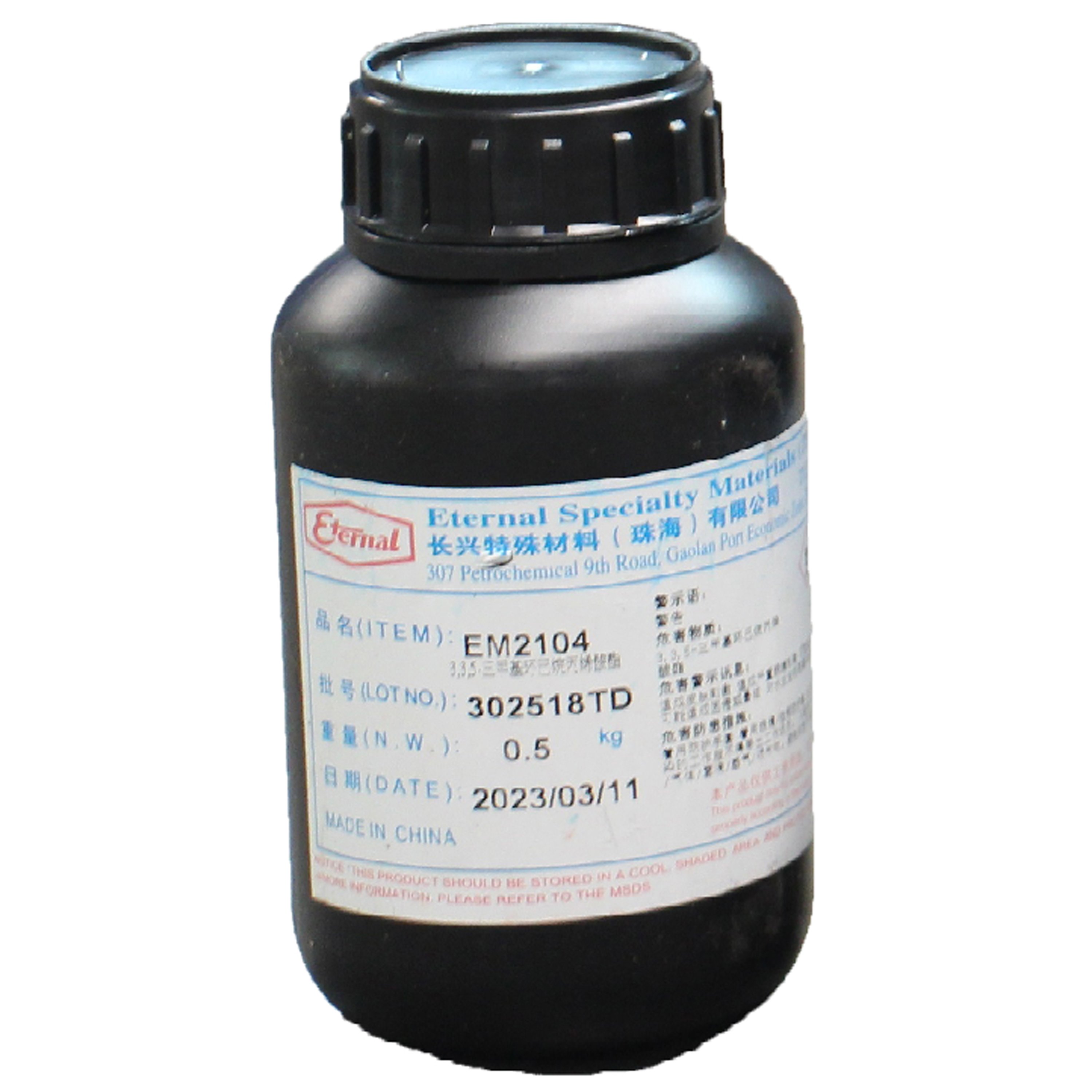 Best Selling Clear liquid Organic Intermediates Trimethyl Cyclohexyl Acrylate For Wholesale