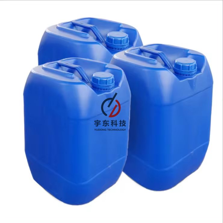 Methyl P-Toluenesulfonate PTSM China CAS 80-48-8
