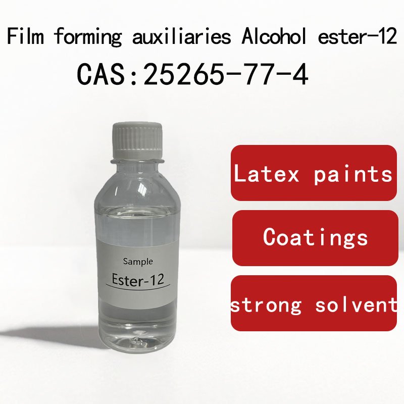 Adsorbent C-12 Alcohol Ester Excellent Film Forming Additive, Free Sample (CAS 25265-77-4, C12H24O3) esther formula