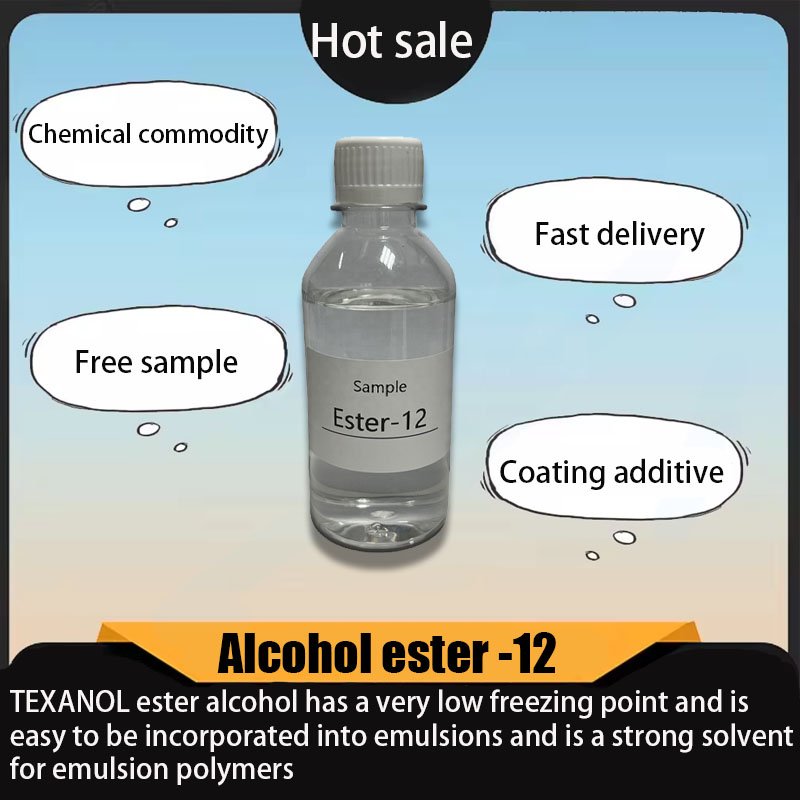 Adsorbent C-12 Alcohol Ester Excellent Film Forming Additive, Free Sample (CAS 25265-77-4, C12H24O3) esther formula