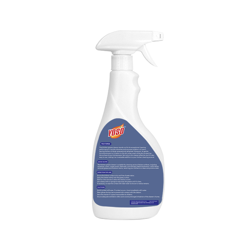 500ML Kitchen Grease Cutter and Oil Stain Remover with Powerful Formula Kitchen Surface Cleaner for Stubborn Grease and Oil