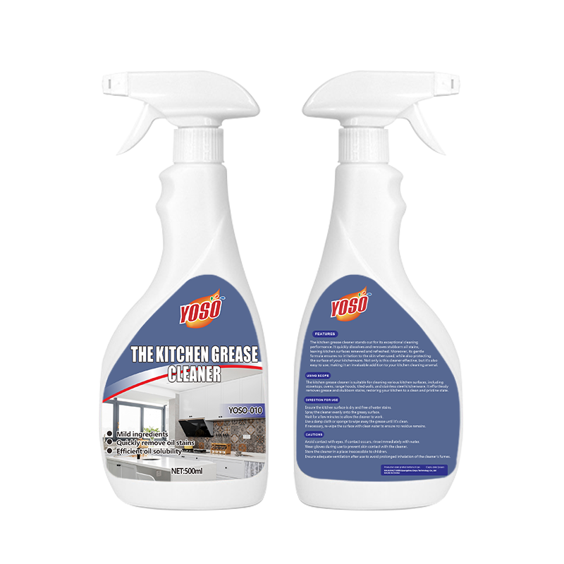 500ML Kitchen Grease Cutter and Oil Stain Remover with Powerful Formula Kitchen Surface Cleaner for Stubborn Grease and Oil