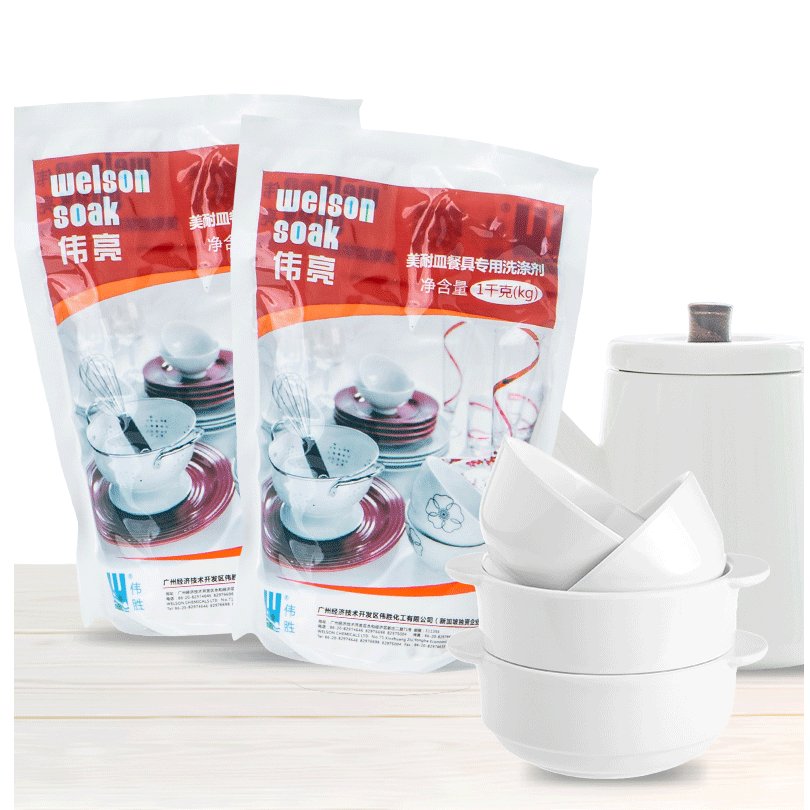 Melamine tableware cleaning agent soaking powder for removing stains, coffee stains, dishes