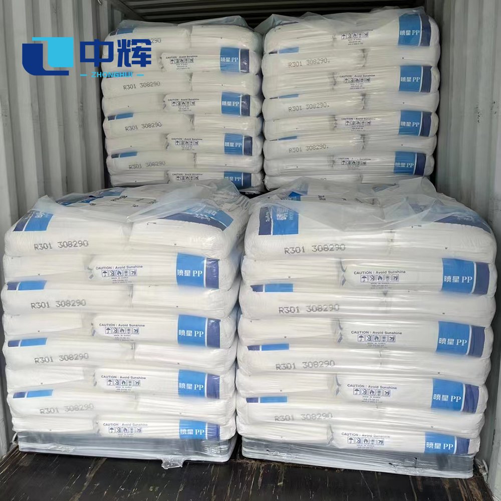 CAS 160844-75-7 Ethyl 2-(3-Cyano-4-Isobutoxyphenyl)-4-Methyl-5-Thiazolecarboxylate