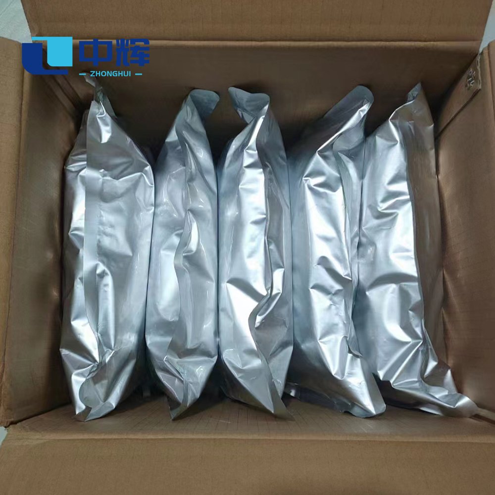 CAS 160844-75-7 Ethyl 2-(3-Cyano-4-Isobutoxyphenyl)-4-Methyl-5-Thiazolecarboxylate