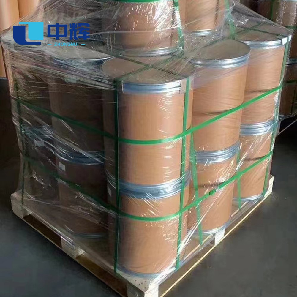CAS 160844-75-7 Ethyl 2-(3-Cyano-4-Isobutoxyphenyl)-4-Methyl-5-Thiazolecarboxylate