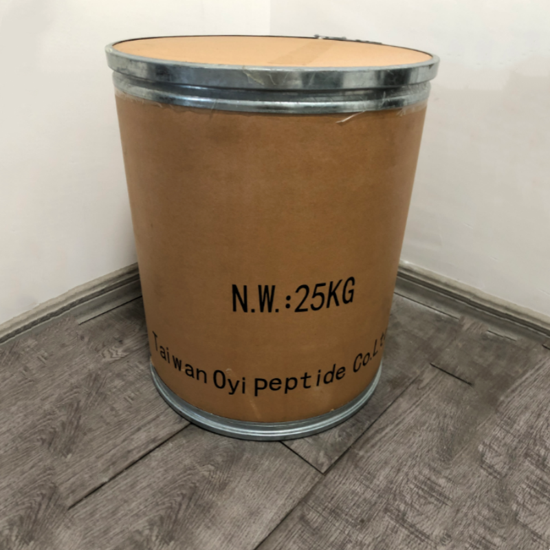 High Quality Organic Intermediate Polyacrylamide CAS No.9003-05-8 Manufacturer factory cost price