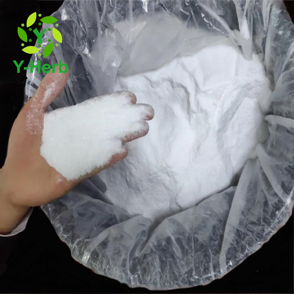 Factory Price Organic Intermediate Biological Buffer 99% 99.5% Tris Base/Tris Hydroxymethyl/THAM CAS 77-86-1