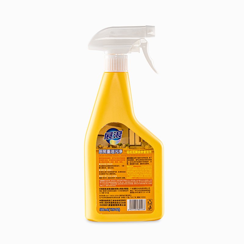 Oil stain cleaner pollution cleaning agent for kitchen range hood with strong oil pollution removal