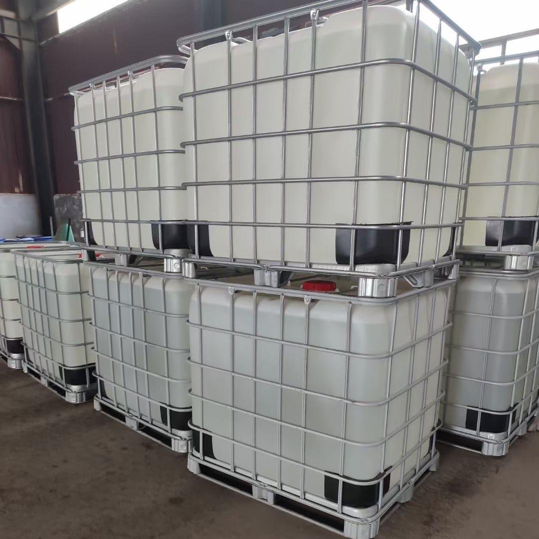 High purity organic tin PVC transparent plastic heat stabilizer Factory direct sales methyl tin mercaptan