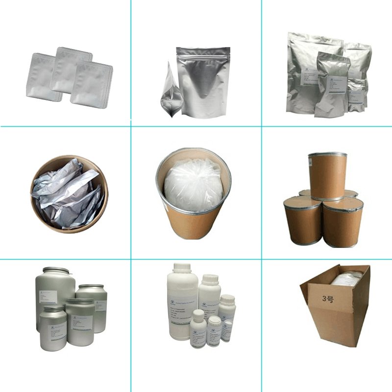 Peptides Cosmetic raw materials Organic Chemicals Bmk /P bosin powder 439685-79-7 Hydroxypropyl tetrahydropyrantriol
