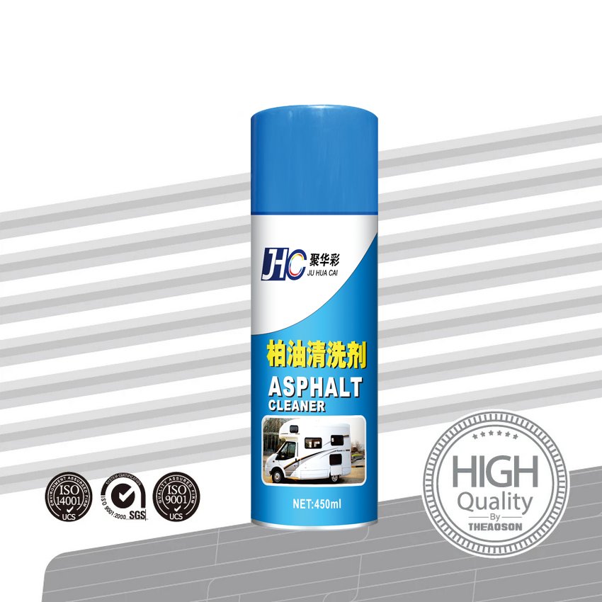 External cleaning vehicle paint surface power removal asphalt cleaning spry remover 450ml