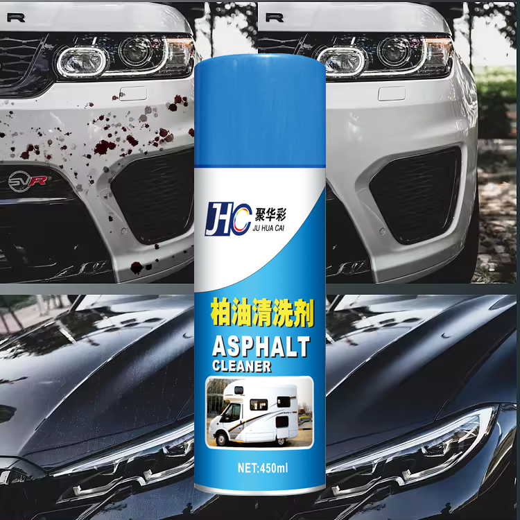 External cleaning vehicle paint surface power removal asphalt cleaning spry remover 450ml