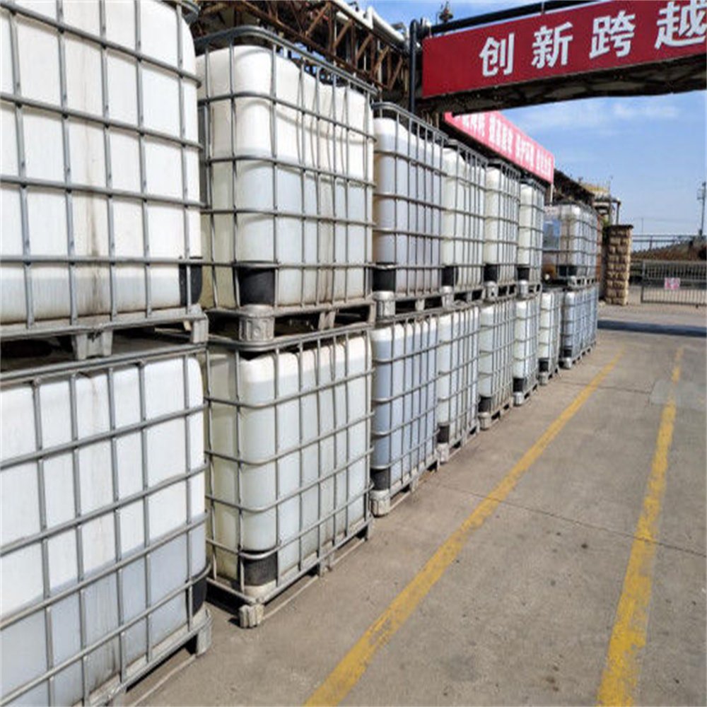 Solvent naphtha CAS 64742-94-5