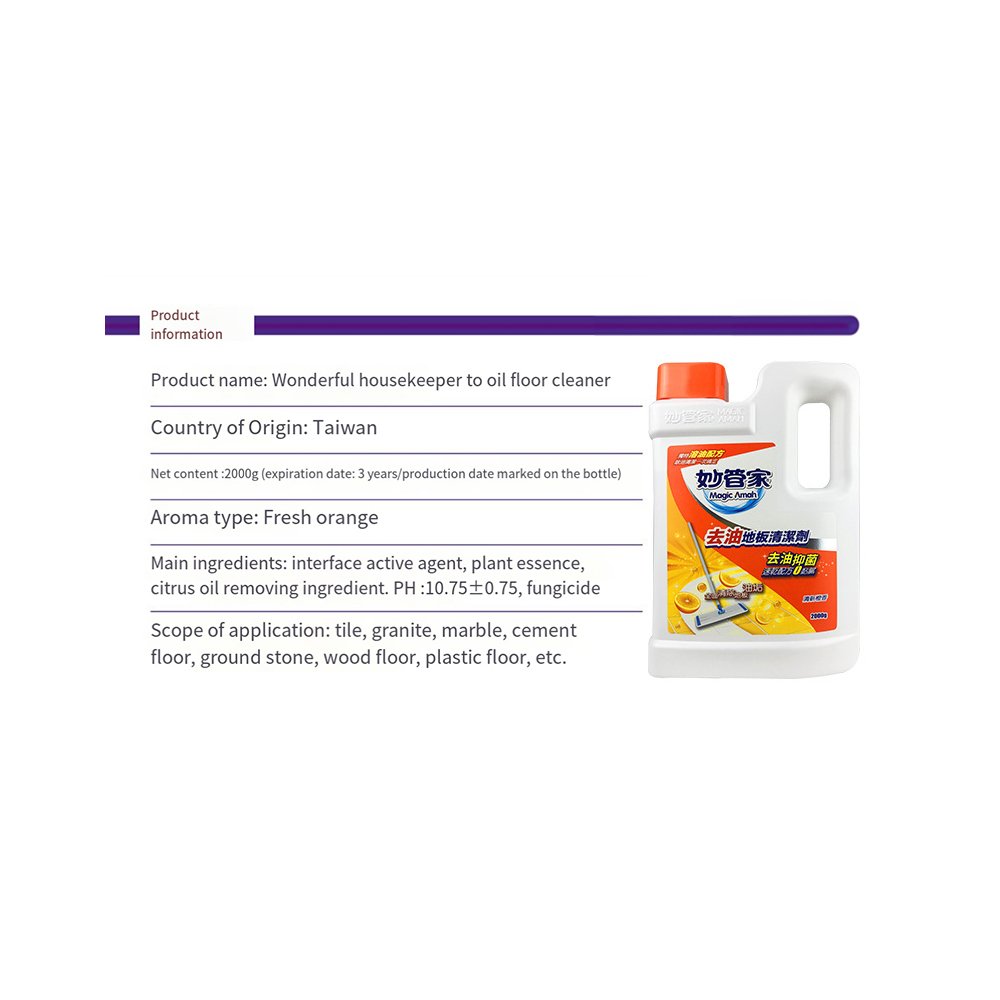 Heavy Oil Stain Remover for Kitchen and Floors - Tile and Porcelain Cleaner