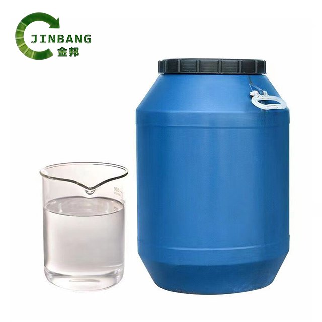 High Purity CAS 123-39-7 NMF / N-Methylformamide