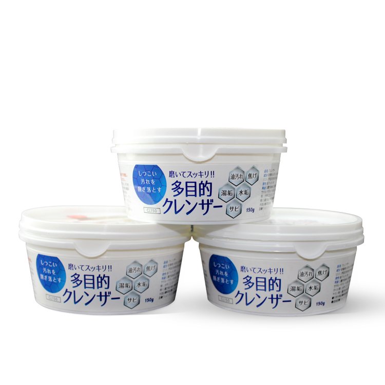cleaning paste various purpose for household cleaning polish shine furniture cookware stainless leather glass oven