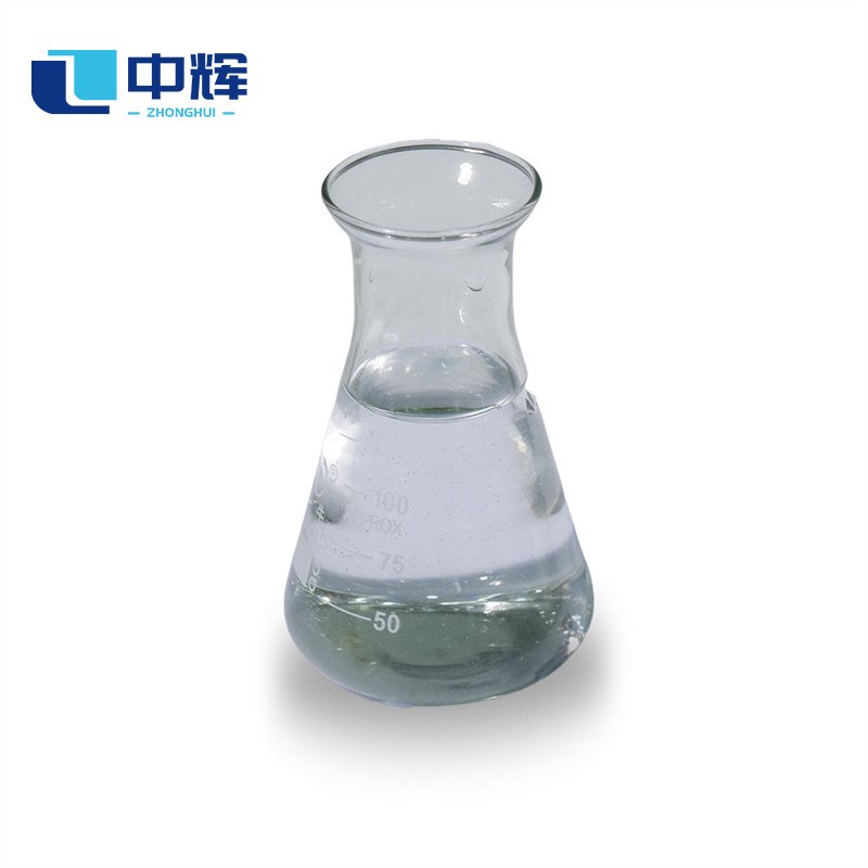 C10F18 Perfluorodecalin With Favorable Price CAS 306-94-5 Organic Intermediate