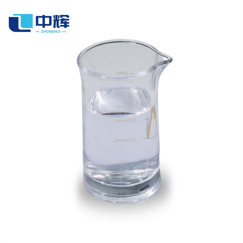 C10F18 Perfluorodecalin With Favorable Price CAS 306-94-5 Organic Intermediate