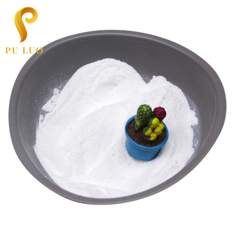best price high quality maltitol CAS 585-88-6 for anti-caries sweetener and preservative