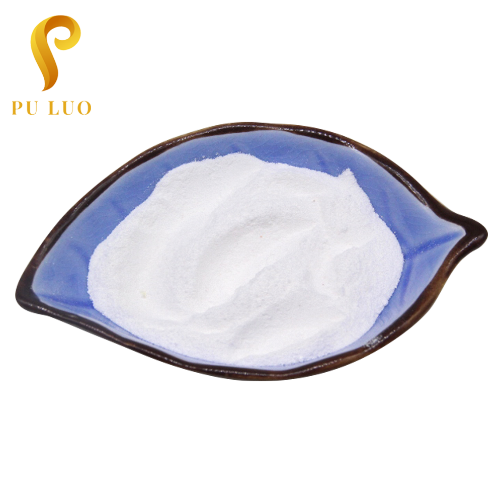 best price high quality maltitol CAS 585-88-6 for anti-caries sweetener and preservative
