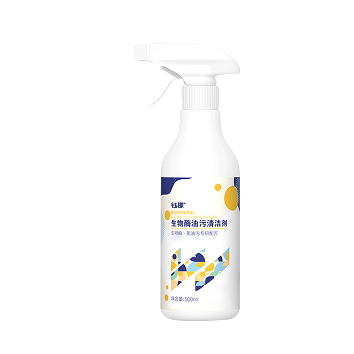 Oil Stain Cleaner Product