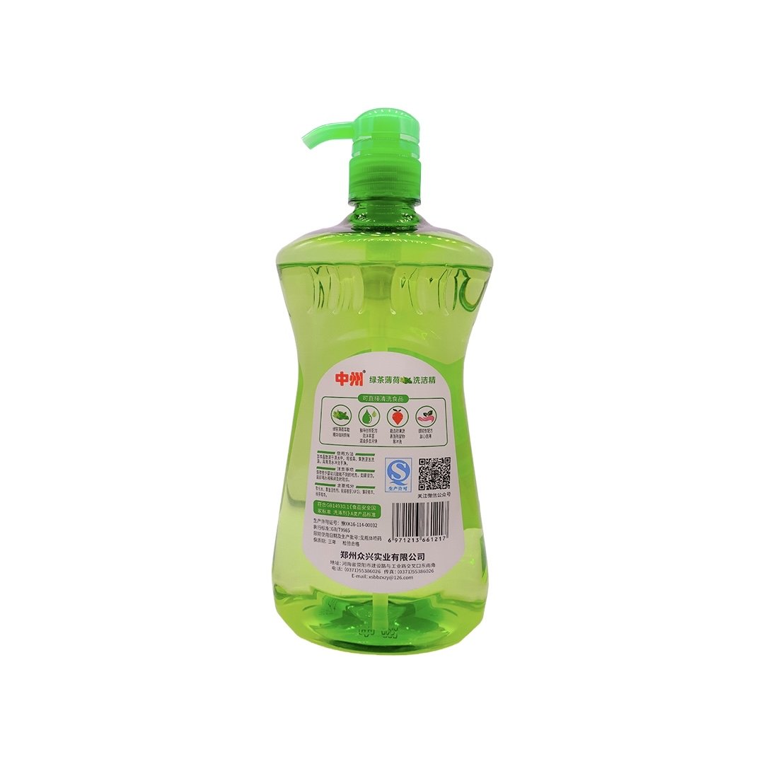 OEM own brand, high quality, direct manufacturer price, household kitchen dishwashing detergent