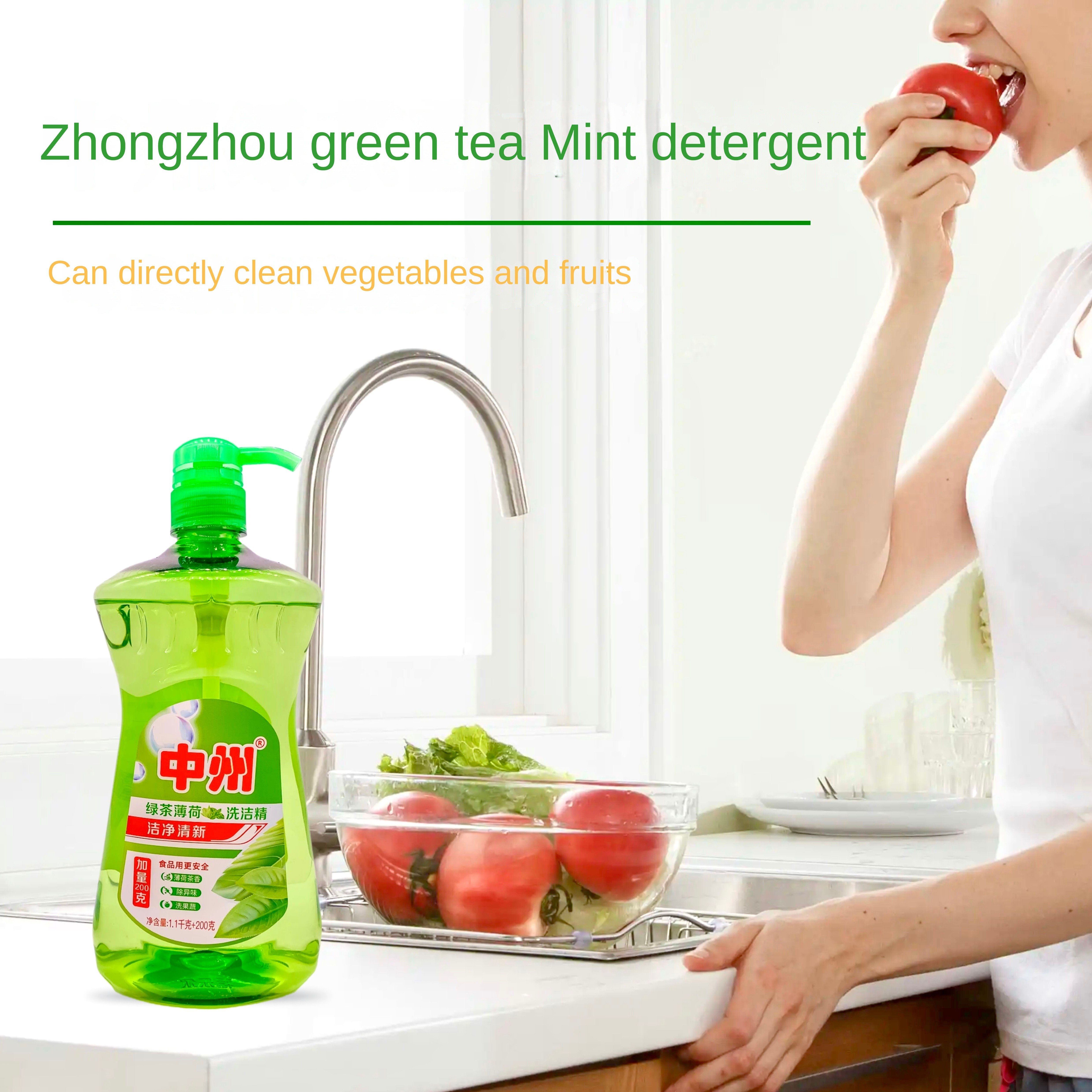 OEM own brand, high quality, direct manufacturer price, household kitchen dishwashing detergent