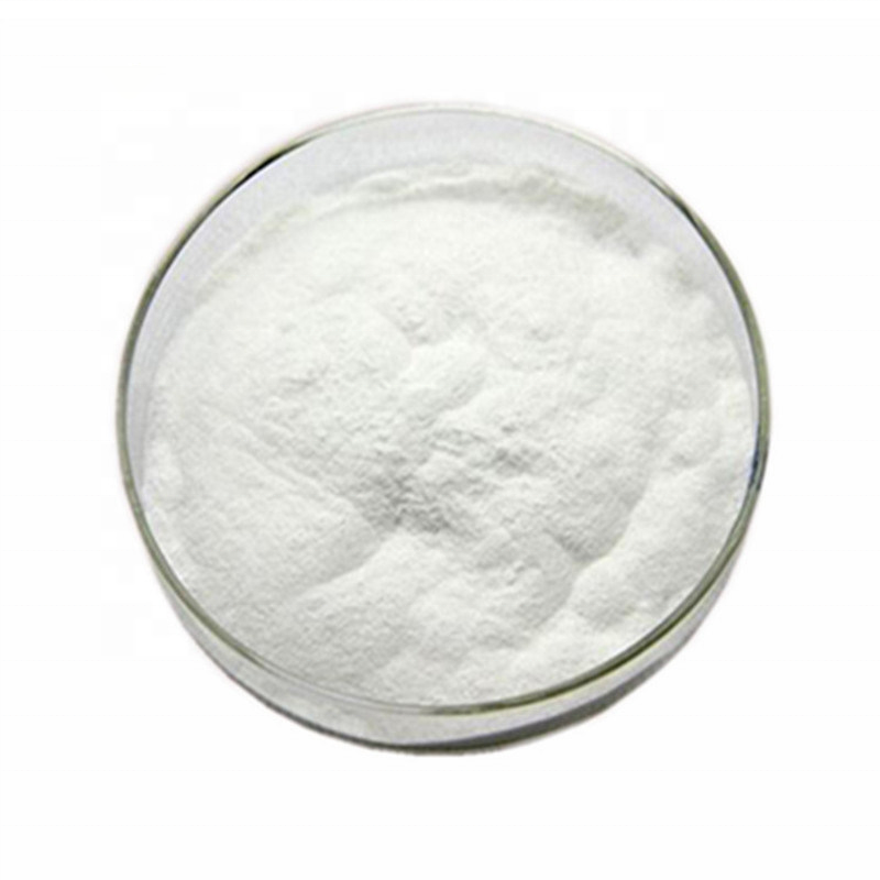 Factory Supply Wholesale Fast Delivery Good Quality Cas 28053-08-9 UDPG Uridine Diphosphate Glucose UDPG