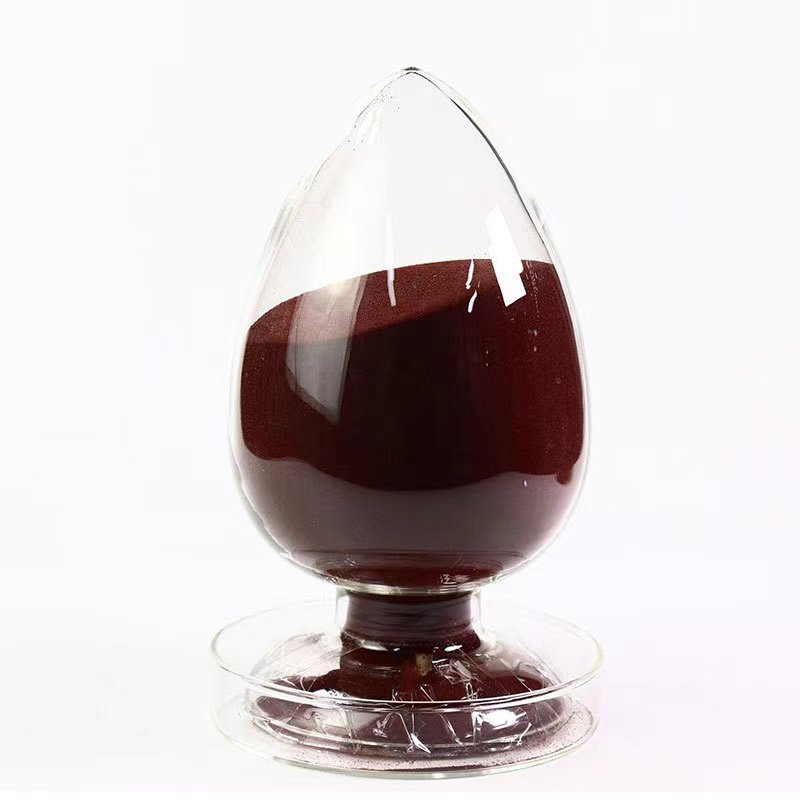 Povidone Iodine PVP-I CAS 25655-41-8