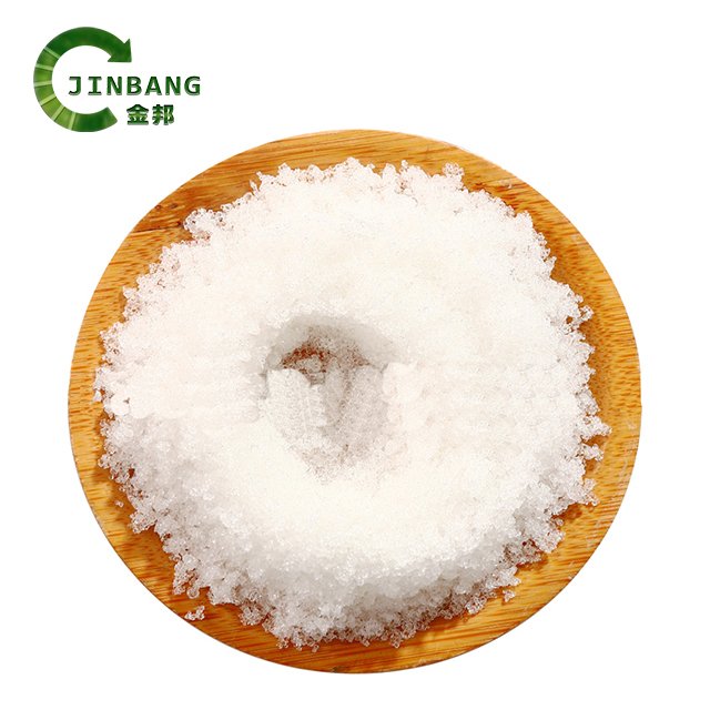 4-Hydroxy-3-methoxybenzylamine hydrochloride Vanillylamine hydrochloride CAS 7149-10-2
