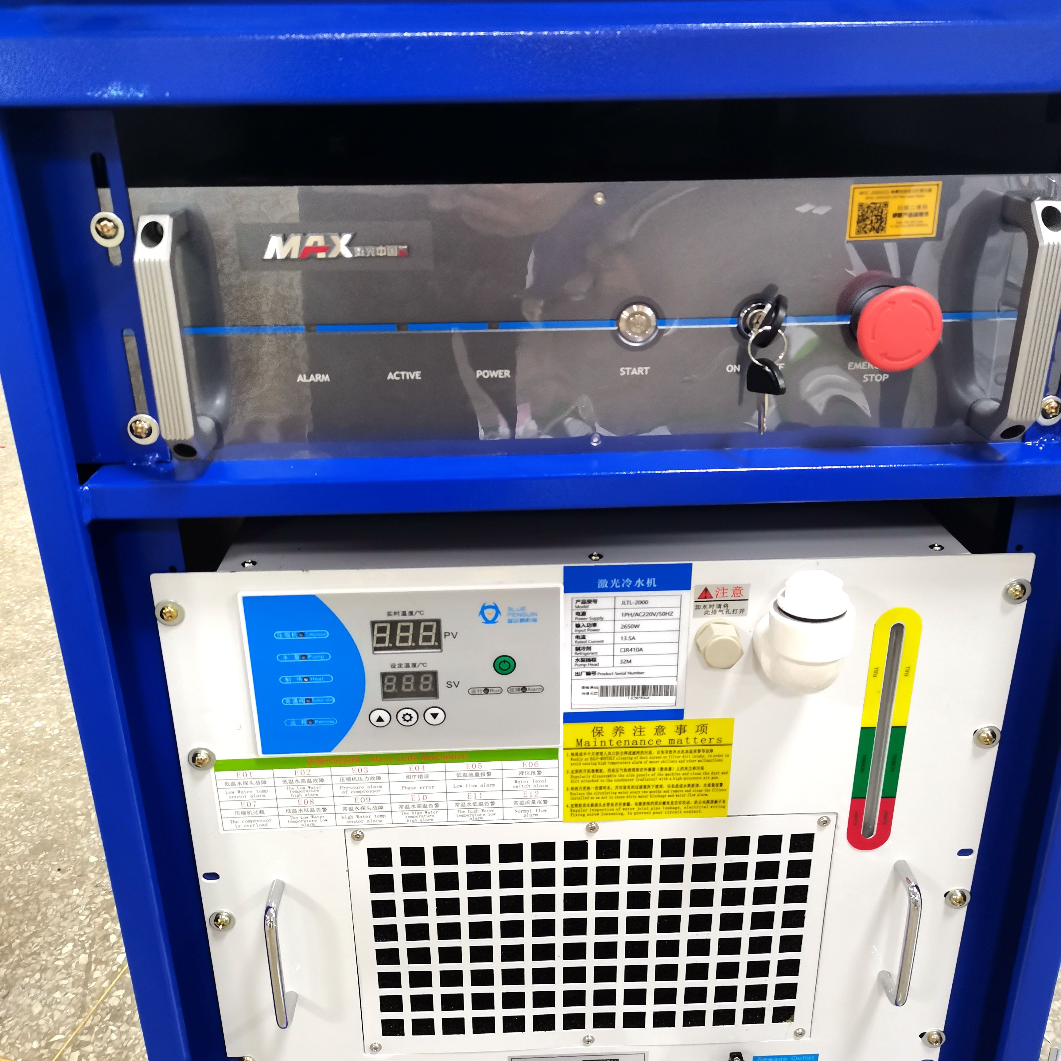 2023 SUKE Updated 1000W 1500W 2000W pulse laser cleaning for metal surface powder coating laser cleaning metal machine