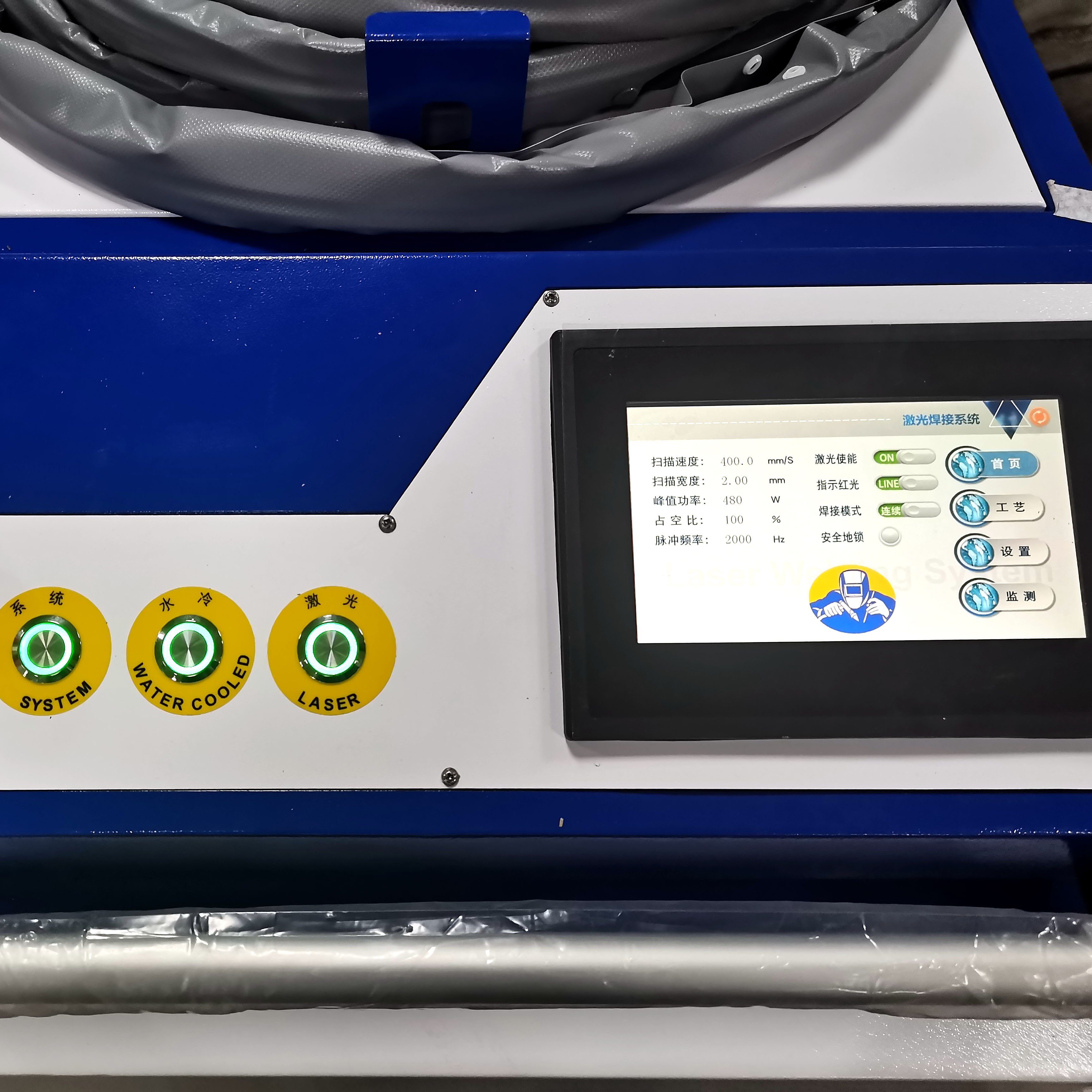 2023 SUKE Updated 1000W 1500W 2000W pulse laser cleaning for metal surface powder coating laser cleaning metal machine